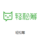 大同机房客户医疗行业