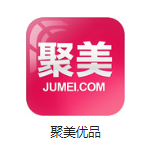 大同机房电商托管